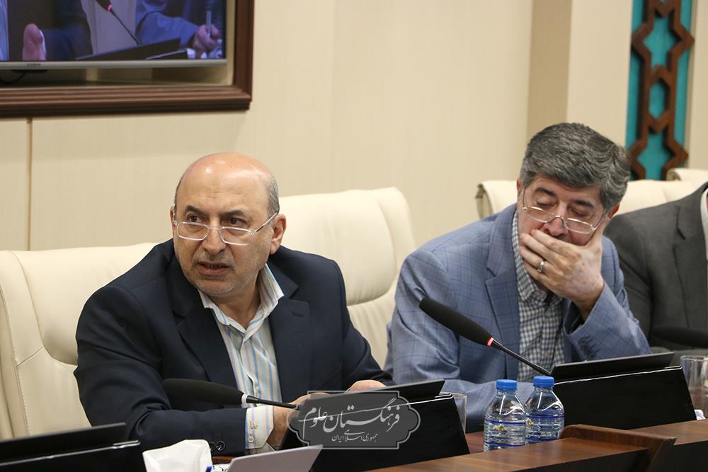 شورای پژوهشی 8
